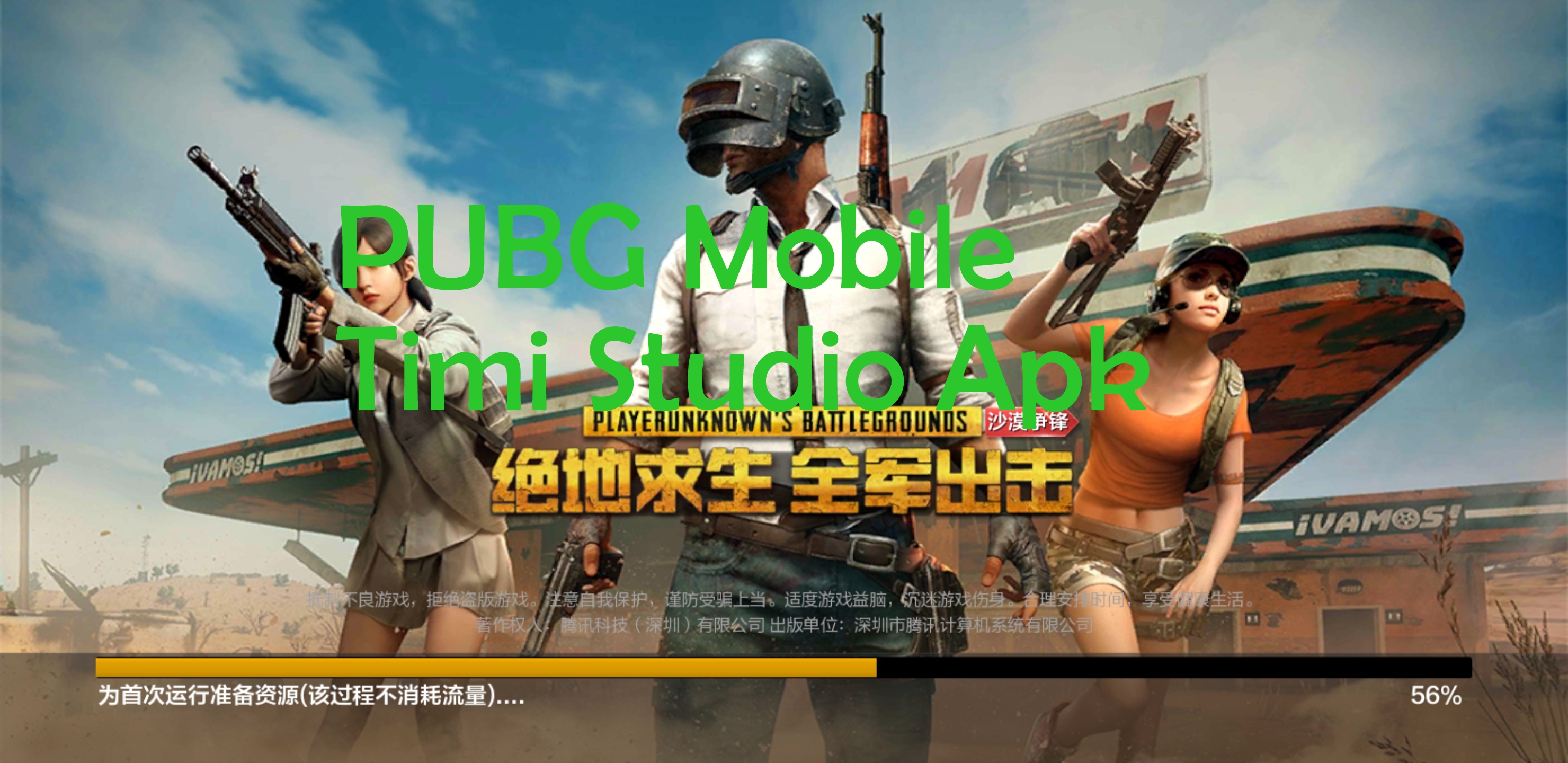 PUBG Mobile Timi Studio Apk